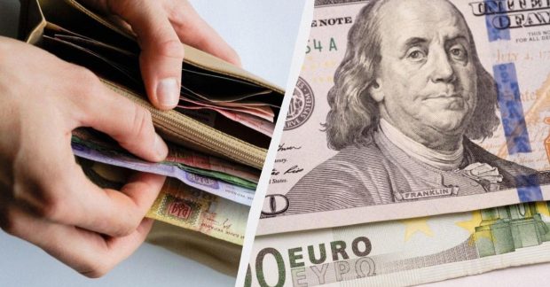 Прогноз курса доллара до 11 мая: будет ли рост или стабильность?