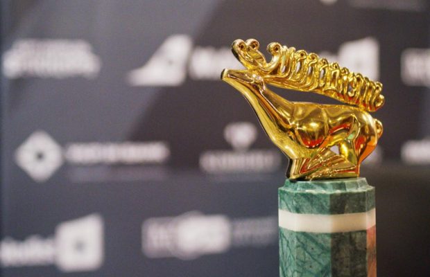 У Києві оголосили переможців міжнародного кінофестивалю "Молодість"