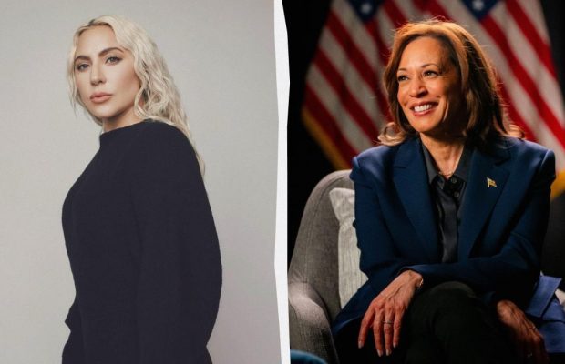 Леді Гага підтримала Камалу Гарріс та закликала голосувати за неї на виборах у США