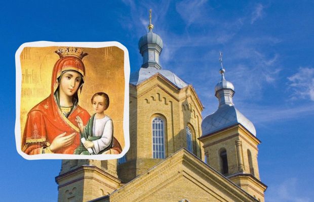 9 ноября: церковный праздник сегодня, о чем молятся чудотворной иконе "Скоропослушница"