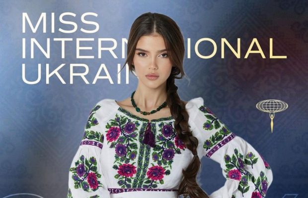 "Miss International-2024": как выступила украинка на конкурсе красоты и какое место заняла