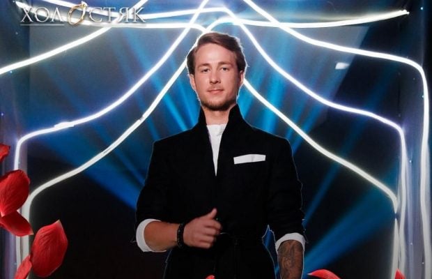"Холостяк" Терен высмеял дешевую еду и нарвался на хейт: "Дали почувствовать себя дерьмом"