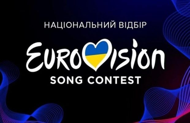 Сьогодні стартує голосування на Дитячому Євробаченні-2024