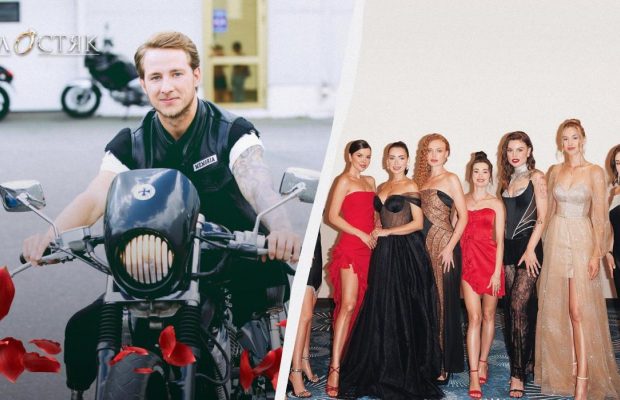 "Холостяк-13": як пройшов третій випуск шоу та з ким з учасниць попрощався "Терен"