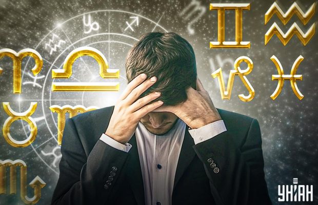 На голову чотирьох знаків Зодіаку зваляться суцільні проблеми до кінця тижня