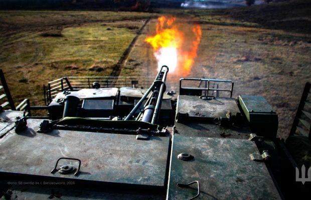 Астролог назвал окончательный год завершения войны в Украине