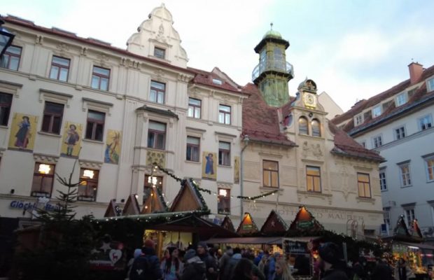 Не Відень і не Зальцбург: названо найкраще місто Австрії для святкування Різдва