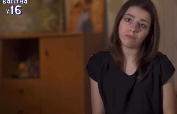 Учасниця "Вагітна в 16", яка народила від вчителя інформатики, обурила мережу (відео)