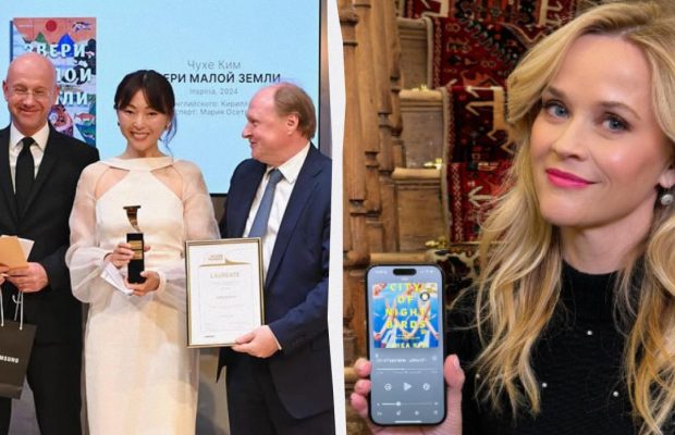 "Приїжджайте в Україну і читайте в бомбосховищі": Різ Візерспун втрапила у скандал