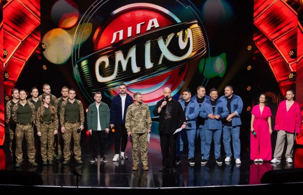 Зіркові гості та ведучий Віктор Розовий: чим здивують нові випуски проєкту "Ліга Сміху. Волонтерський десант 4"