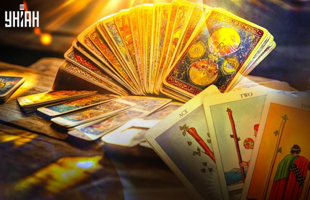 Гороскоп на 2 грудня по картах Таро: Дівам - романтика, Водоліям - момент радості