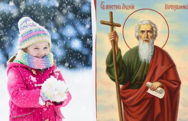 Что можно и нельзя делать 30 ноября 2024: приметы на счастье в Андреев день