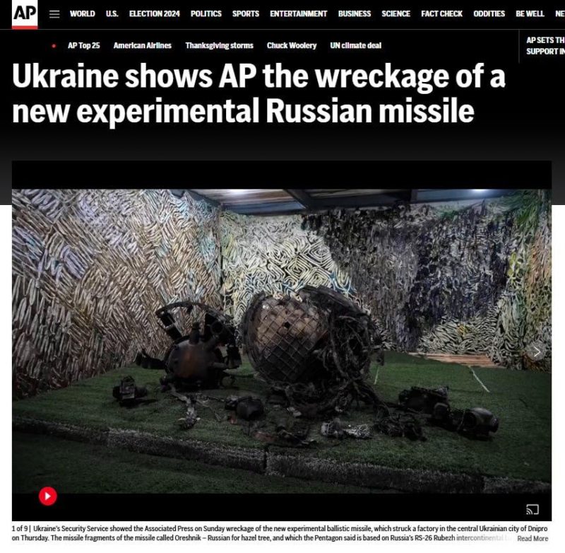 Обломки ракеты "Орешник" / скриншот с сайта Associated Press