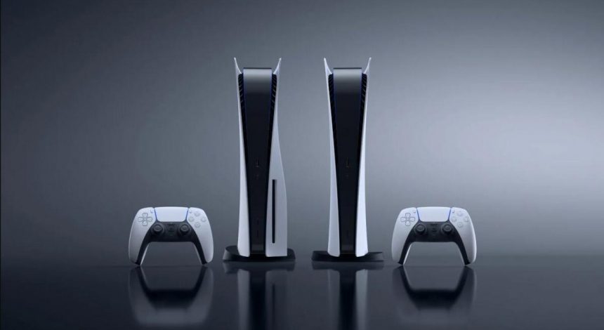 Sony випадково розкрила свої плани знизити ціну на Playstation 5