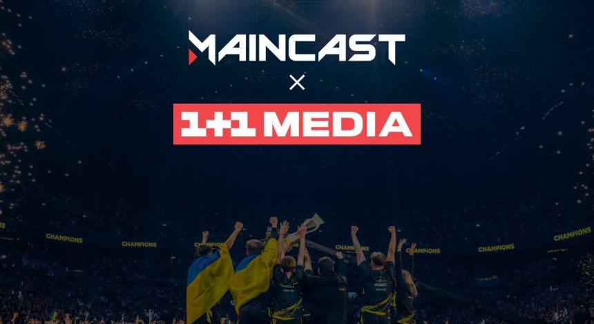 Maincast: 1+1 distribution займатиметься дистрибуцією нового кіберспортивного телеканалу