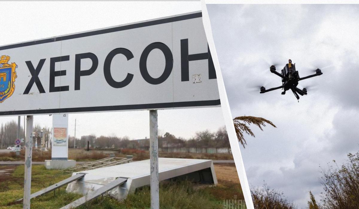 У Херсоні окупанти знову скинули вибухівку на маршрутку / Колаж УНІАН, фото УНІАН, Віктор Ковальчук, фото 56 окрема мотопіхотна Маріупольська бригада У Херсоні окупанти знову скинули вибухівку на маршрутку / Колаж УНІАН, фото УНІАН, Віктор Ковальчук, фото 56 окрема мотопіхотна Маріупольська бригада
