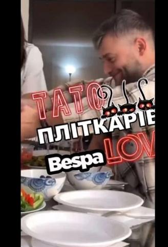 Співачка з російським актором святкують День подяки / Скріншот з відео Співачка з російським актором святкують День подяки / Скріншот з відео