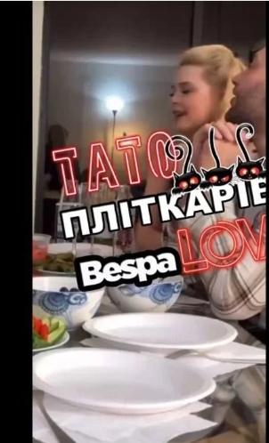 Аліна Гросу проводять час з Романом Полянським / скріншот з відео Аліна Гросу проводять час з Романом Полянським / скріншот з відео