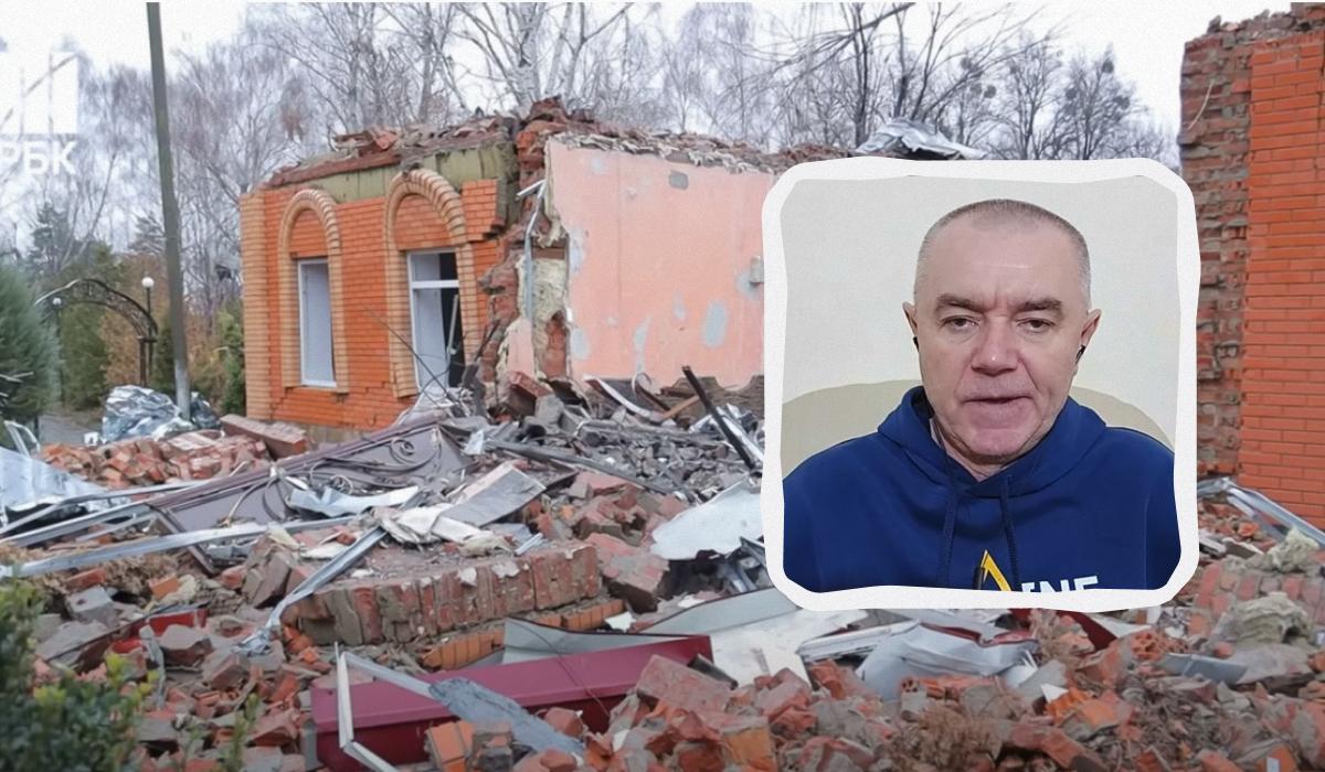 За словами Світана, контрнаступ росіян у Курській області провалюється / Колаж УНІАН, скріншоти За словами Світана, контрнаступ росіян у Курській області провалюється / Колаж УНІАН, скріншоти