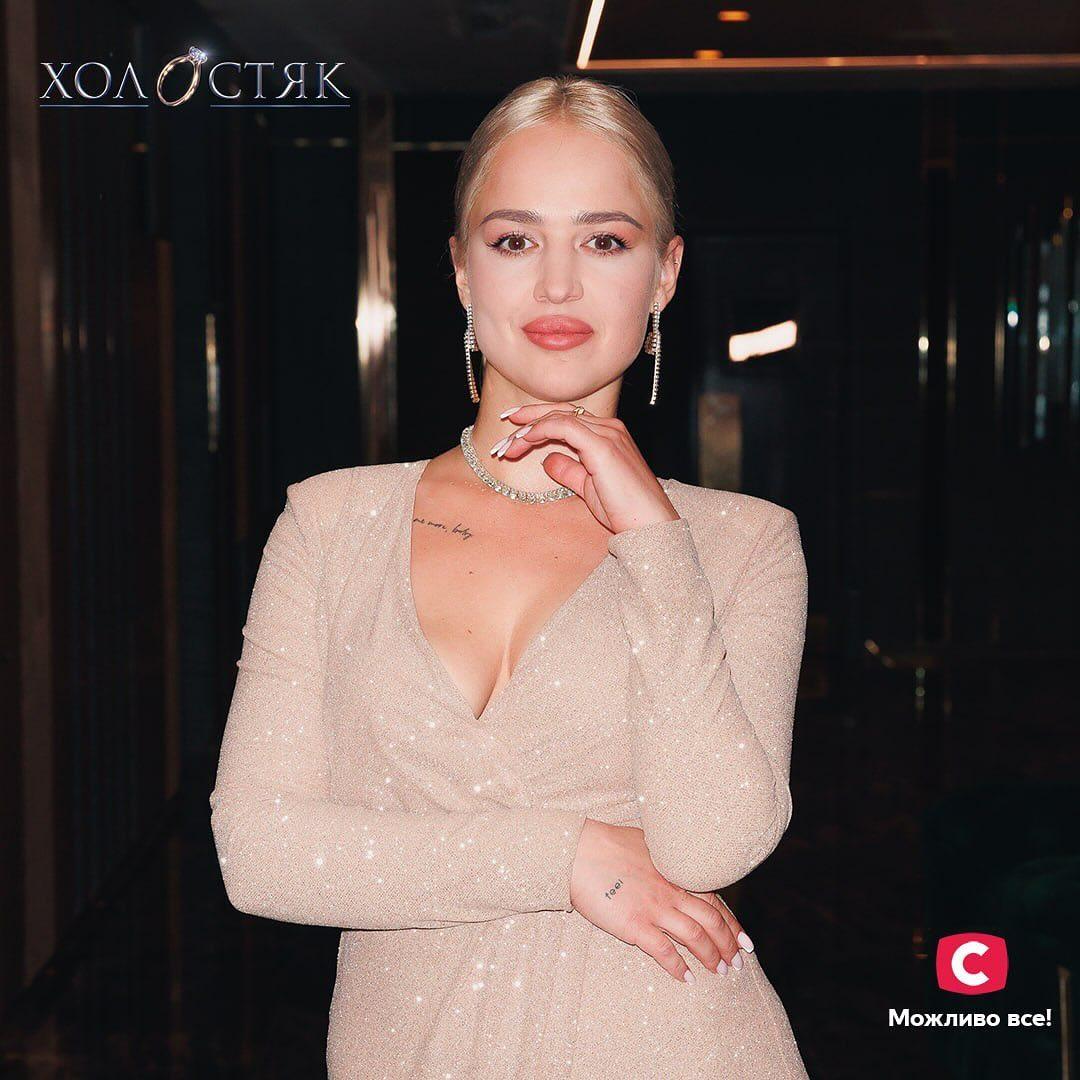 Инна Белень / скриншот Instagram Инна Белень / скриншот Instagram