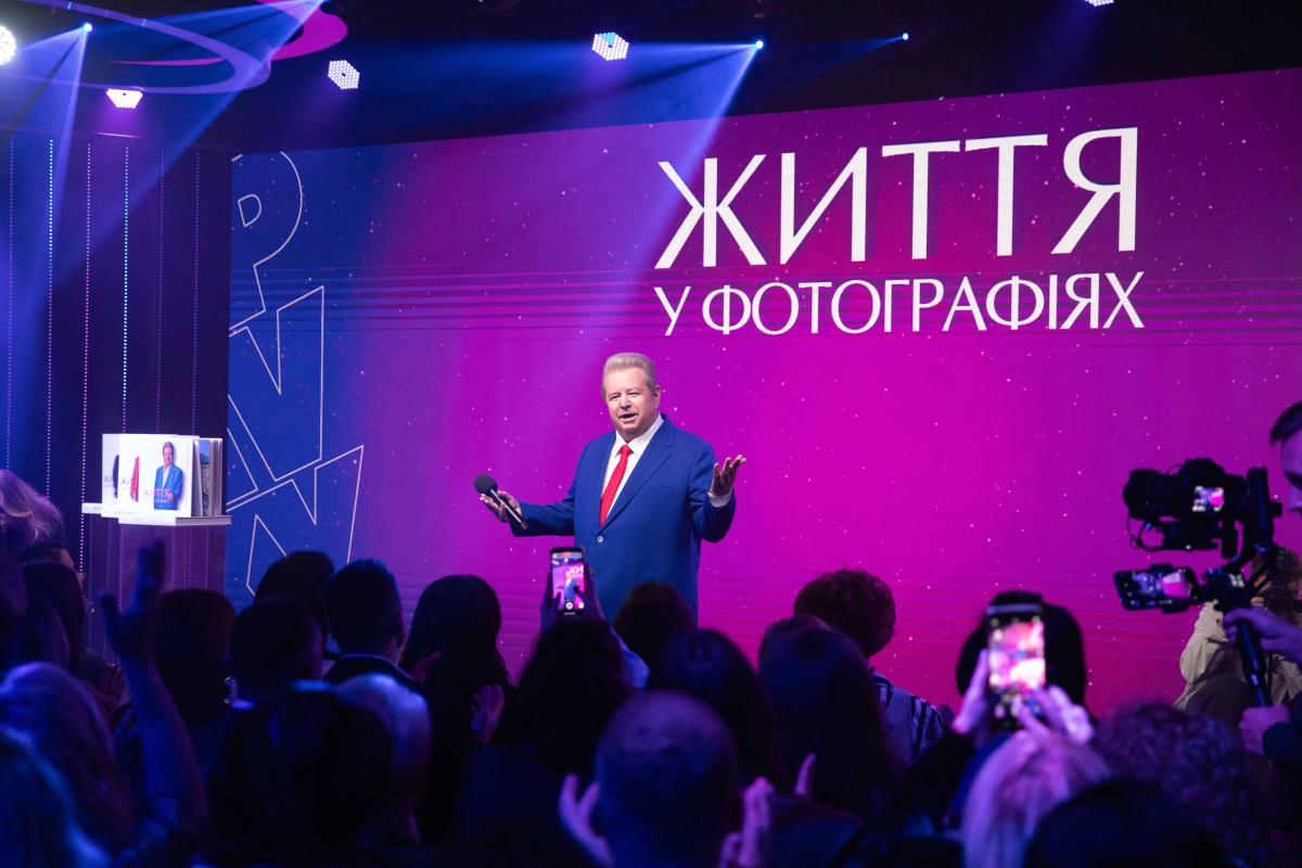 75 років українського шляху до успіху: презентація фотоальбому про Михайла Поплавського 75 років українського шляху до успіху: презентація фотоальбому про Михайла Поплавського