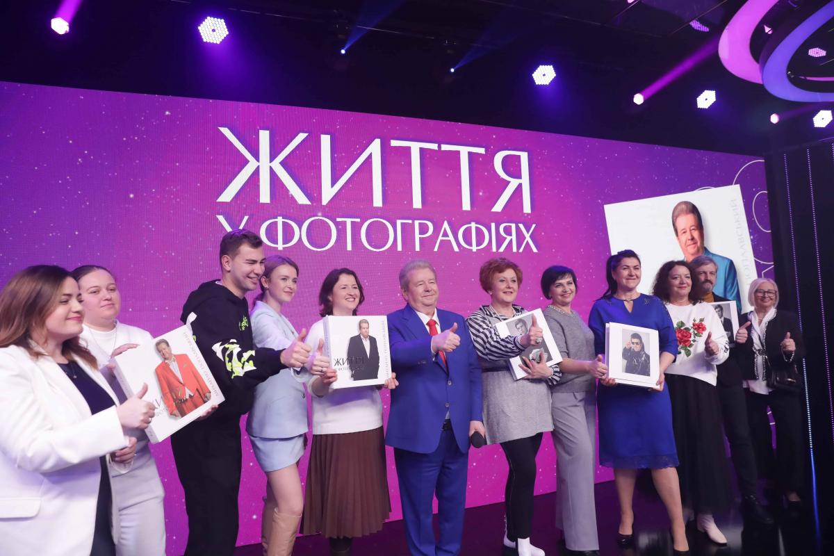 75 років українського шляху до успіху: презентація фотоальбому про Михайла Поплавського 75 років українського шляху до успіху: презентація фотоальбому про Михайла Поплавського