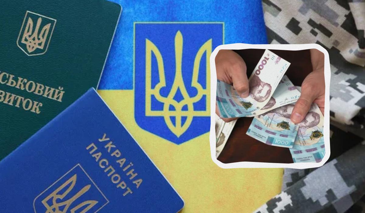 Штрафы для военнообязанных с 1 декабря 2024 года - виды и суммы / коллаж УНИАН, фото ua.depositphotos.com Штрафы для военнообязанных с 1 декабря 2024 года - виды и суммы / коллаж УНИАН, фото ua.depositphotos.com