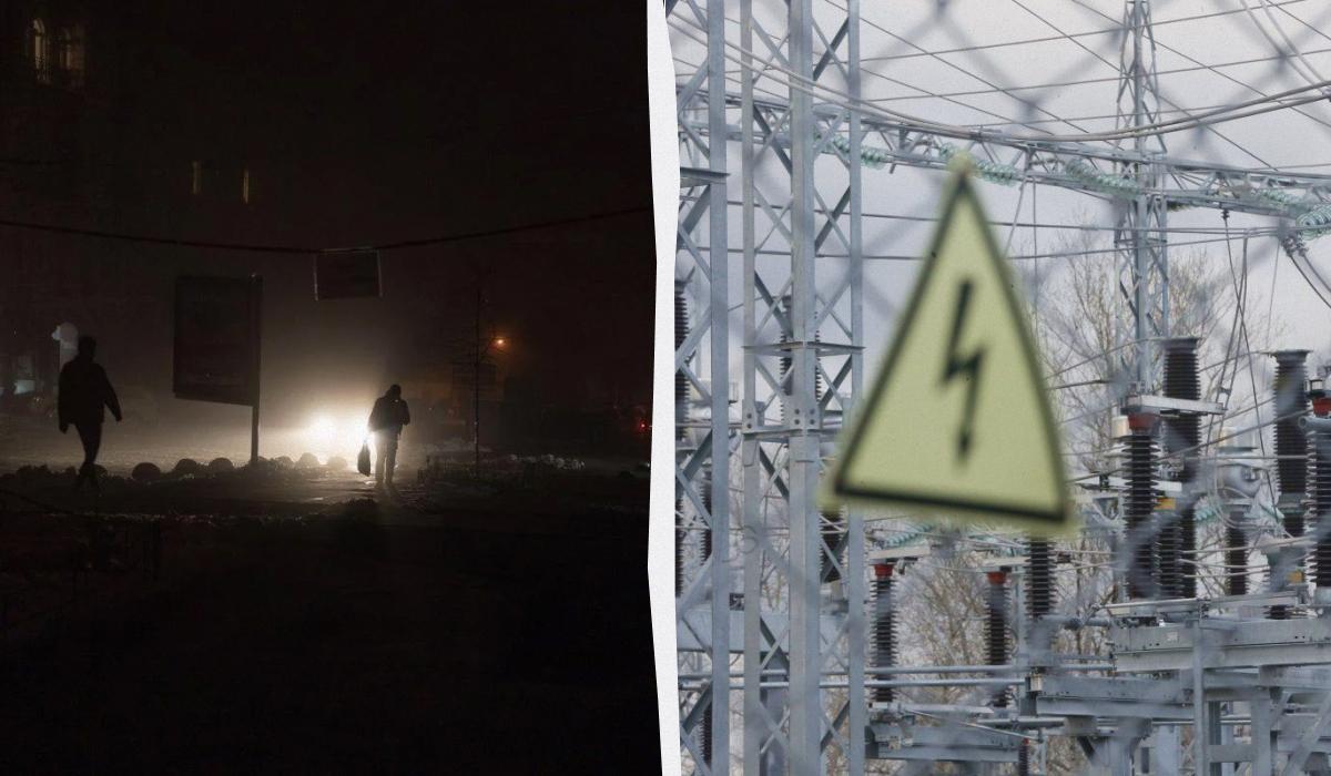 Стало відомо, коли українці будуть без світла 3 грудня / колаж УНІАН, фото УНІАН Стало відомо, коли українці будуть без світла 3 грудня / колаж УНІАН, фото УНІАН