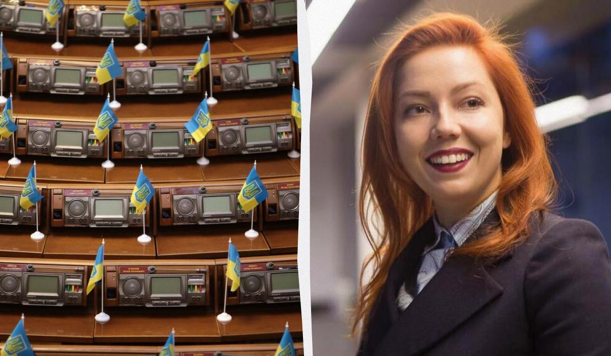 Нардеп Шкрум достроково припинила свої повноваження / колаж УНІАН, фото УНІАН, Facebook/@alyxrum Нардеп Шкрум достроково припинила свої повноваження / колаж УНІАН, фото УНІАН, Facebook/@alyxrum