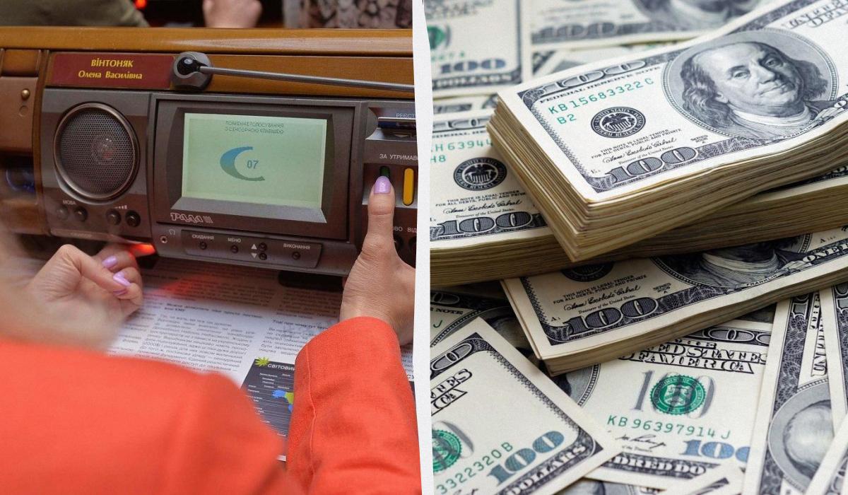 Україна може не повертати 50 мільярдів доларів за однієї умови / колаж УНІАН, фото УНІАН, ua.depositphotos.com Україна може не повертати 50 мільярдів доларів за однієї умови / колаж УНІАН, фото УНІАН, ua.depositphotos.com