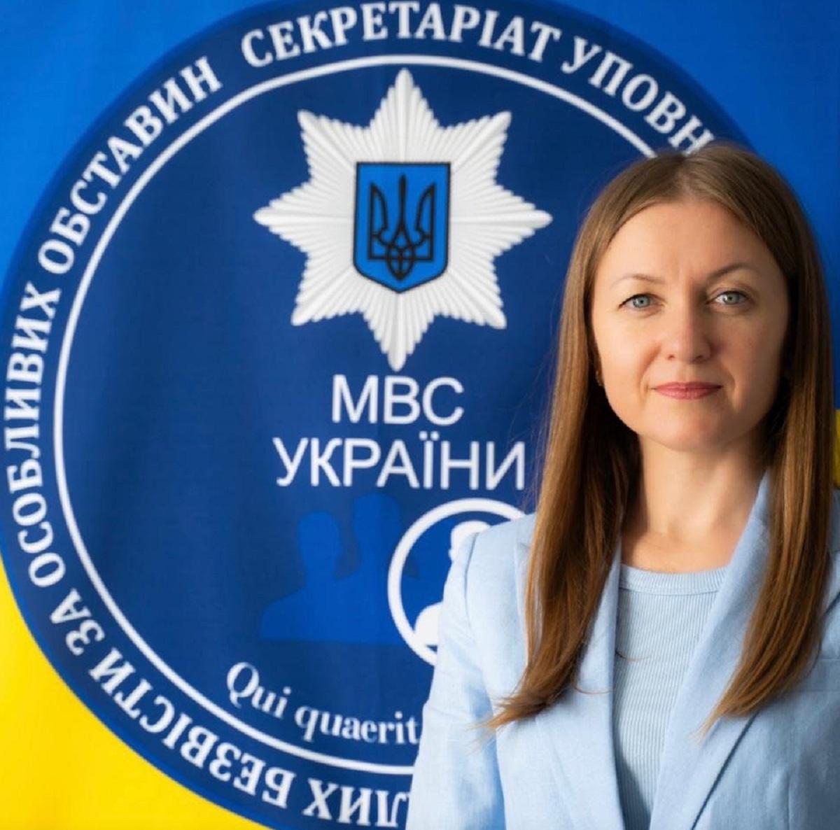 Юристка Катерина Смуригіна хоче максимально допомогти родинам безвісти зниклих / фото з її особистого архіву Юристка Катерина Смуригіна хоче максимально допомогти родинам безвісти зниклих / фото з її особистого архіву