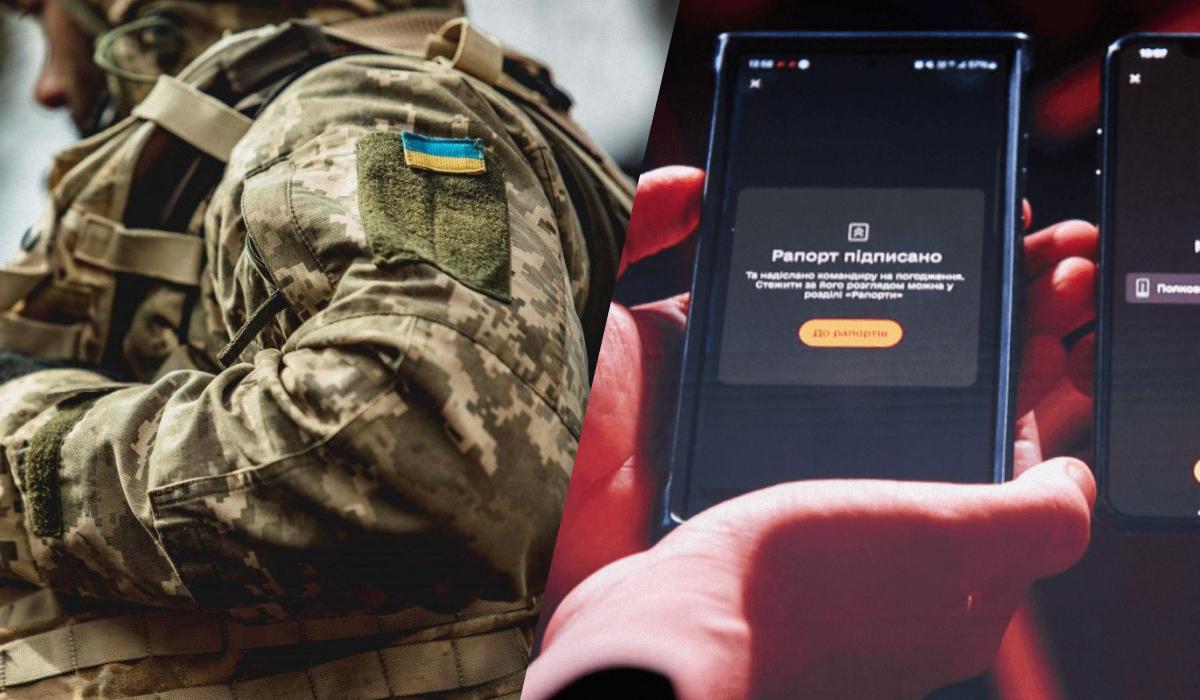 Военным массово отклоняют рапорты на перевод через 'Армия+': в Минобороны назвали причины Военным массово отклоняют рапорты на перевод через 'Армия+': в Минобороны назвали причины