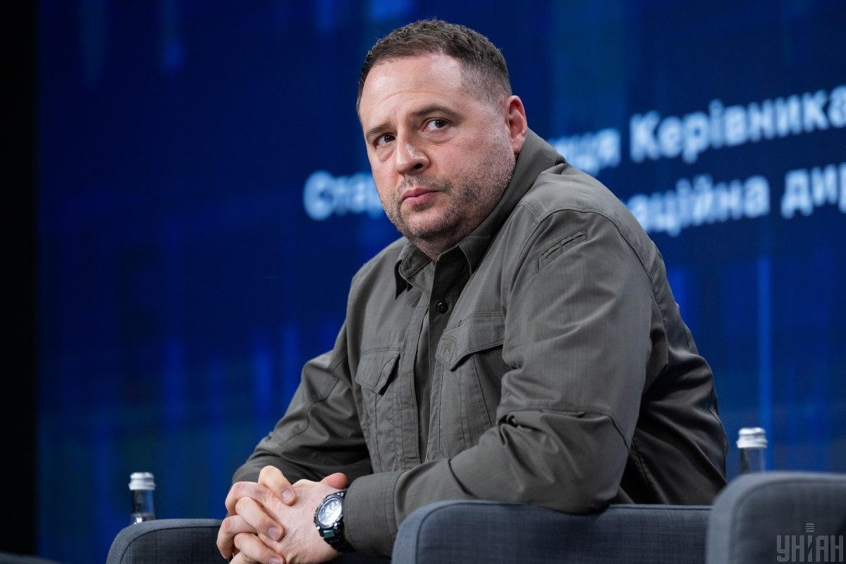 Н / фото УНИАН