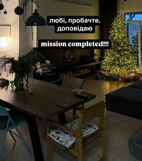 Даша показала свой новогодний декор / Скриншот Instagram Даша показала свой новогодний декор / Скриншот Instagram