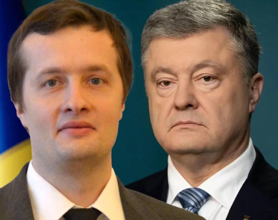 Алексей и Петро Порошенко Алексей и Петро Порошенко