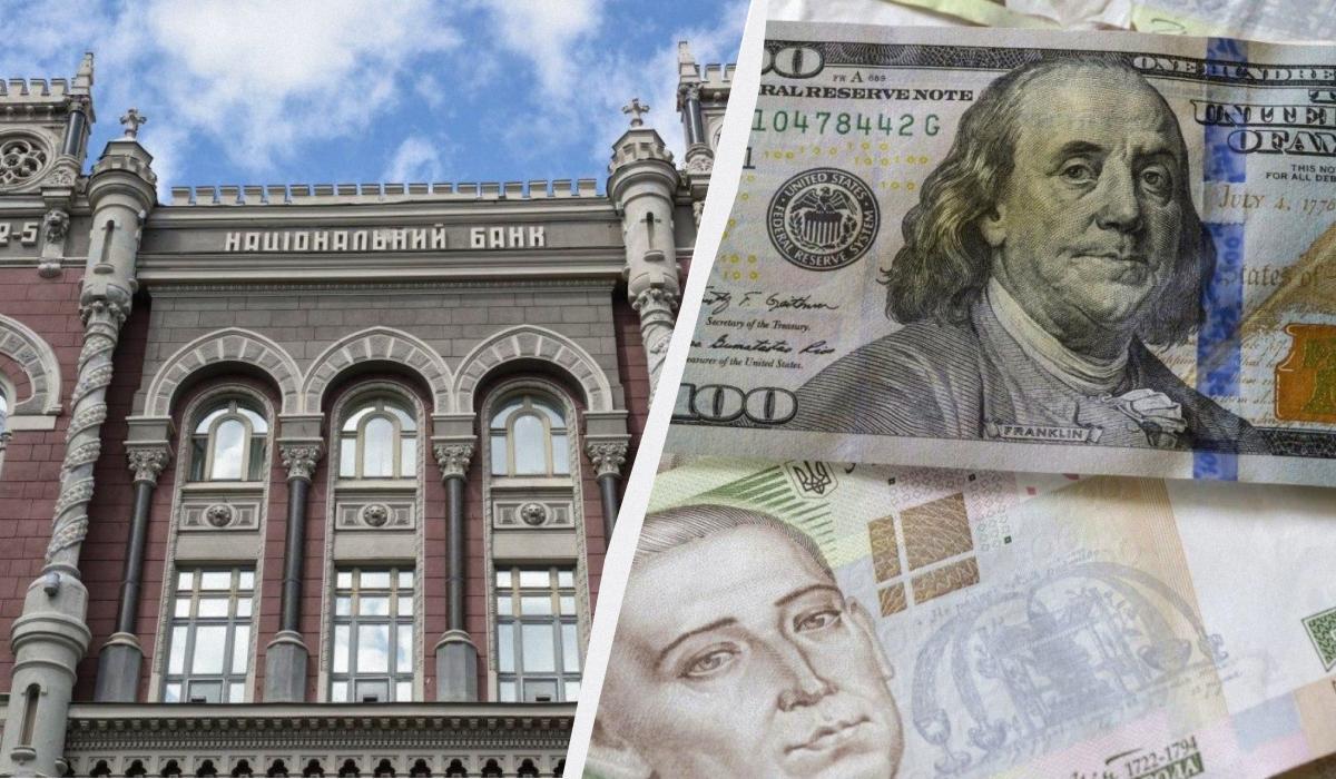 The interbank exchange rate for the dollar on January 1, 2025 is set at UAH 42.04/42.07/dollar. / UNIAN collage, UNIAN photo