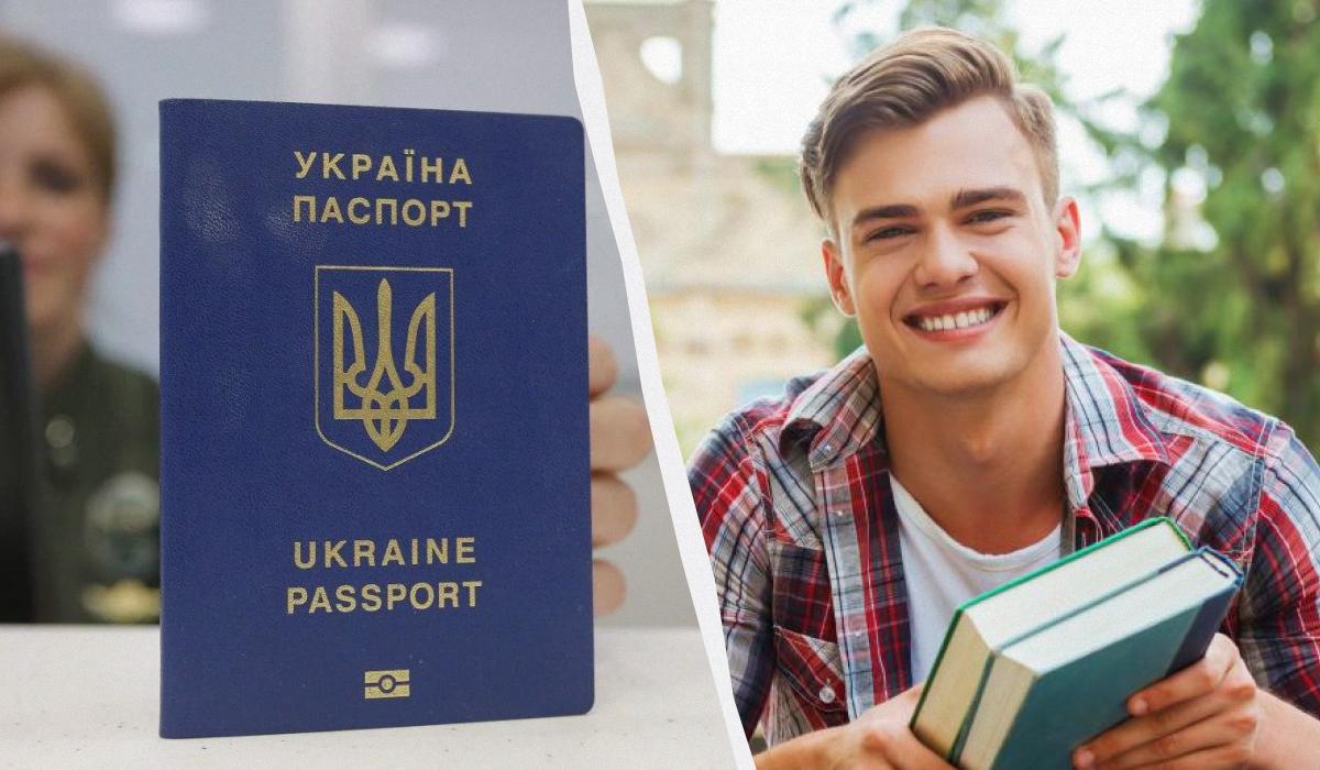 Rada to Ease Border Crossings for Ukrainian Students Studying Abroad