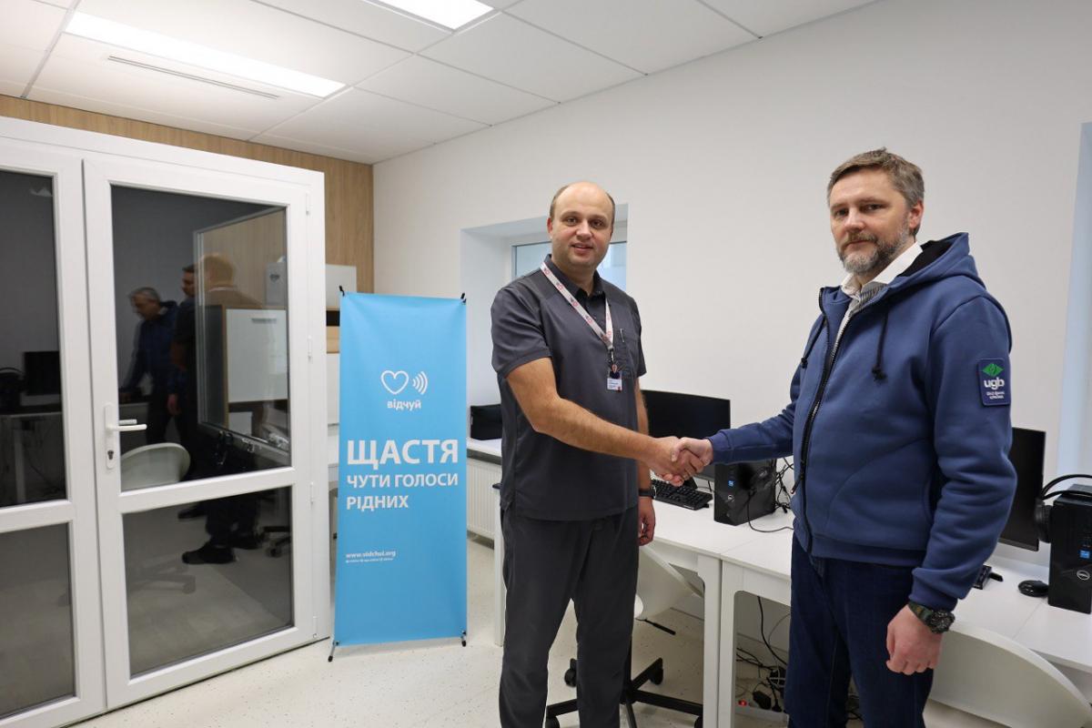 Допомога UGB для UNBROKEN досягне 40 мільйонів гривень до кінця 2024 року Допомога UGB для UNBROKEN досягне 40 мільйонів гривень до кінця 2024 року