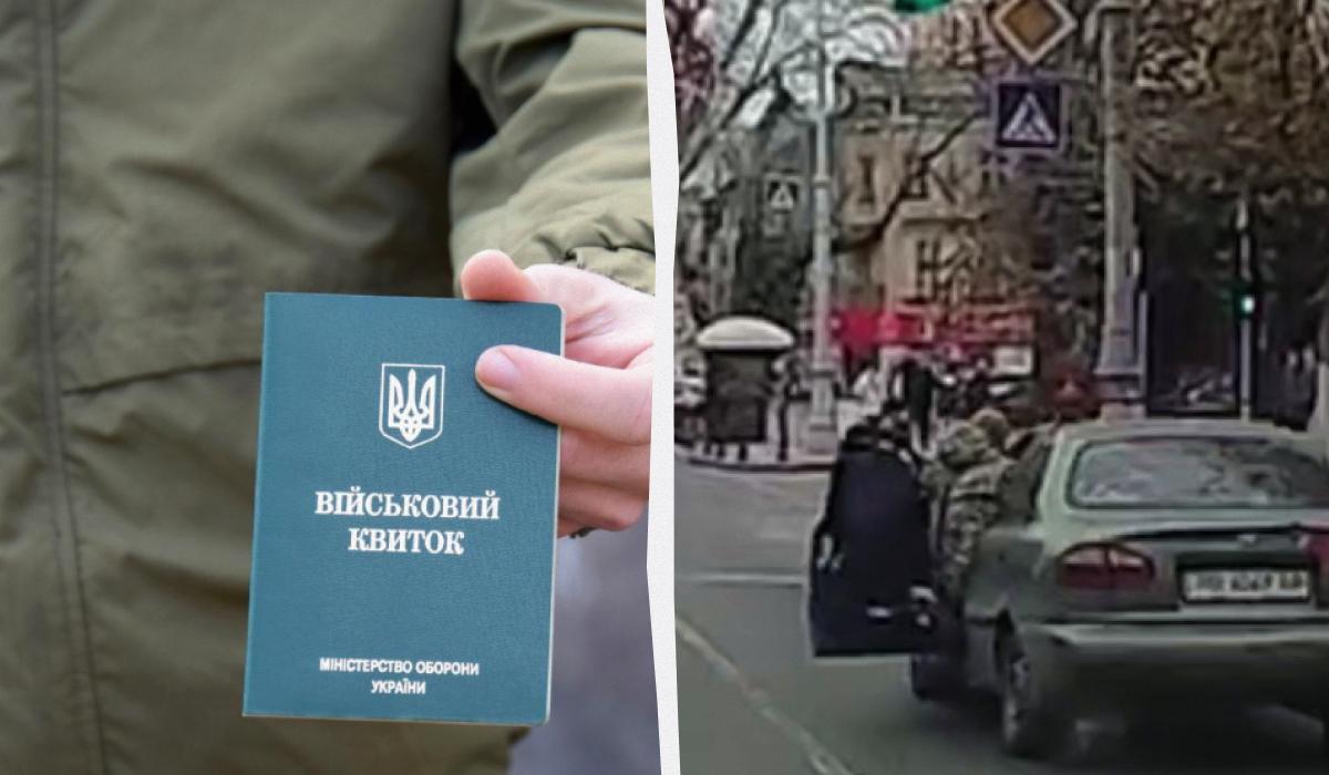 У Одесі стався новий конфлікт з ТЦК / Колаж УНІАН / фото ua.depositphotos.com, Скриншот У Одесі стався новий конфлікт з ТЦК / Колаж УНІАН / фото ua.depositphotos.com, Скриншот