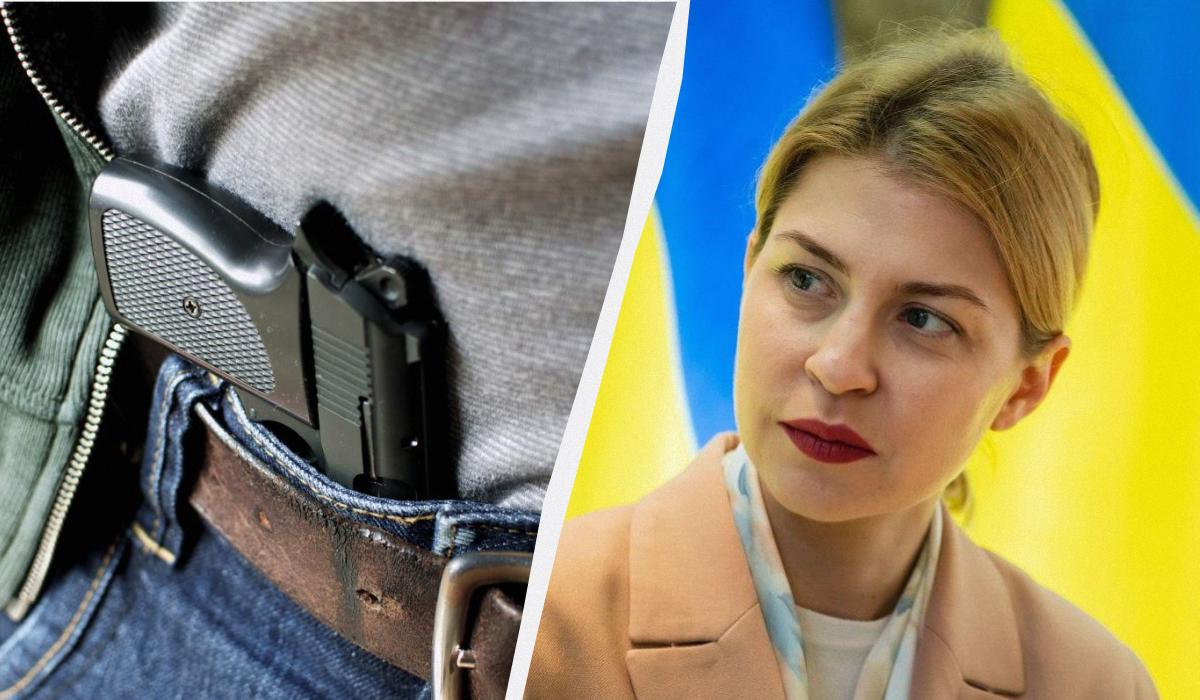 Ольга Стефанишина призналась, что она сама вообще-то уже вооружилась / коллаж УНАН, фото УНИАН, ua.depositphotos.com Ольга Стефанишина призналась, что она сама вообще-то уже вооружилась / коллаж УНАН, фото УНИАН, ua.depositphotos.com