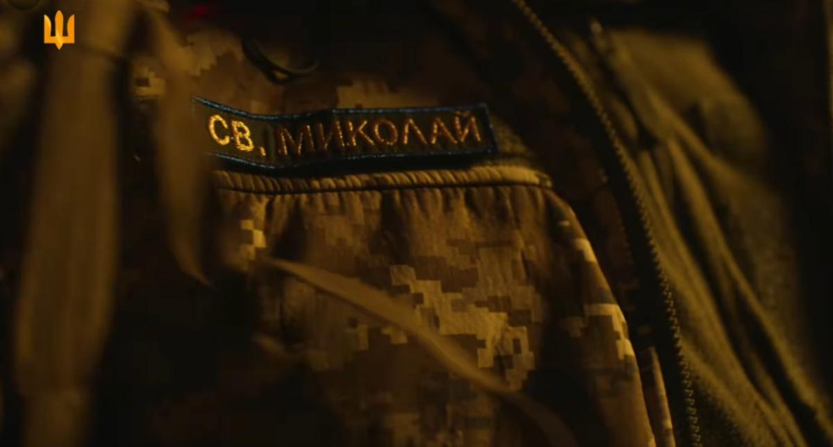'Дива - трапляються!': військові опублікували зворушливий ролик до Дня ЗСУ та Святого Миколая 'Дива - трапляються!': військові опублікували зворушливий ролик до Дня ЗСУ та Святого Миколая