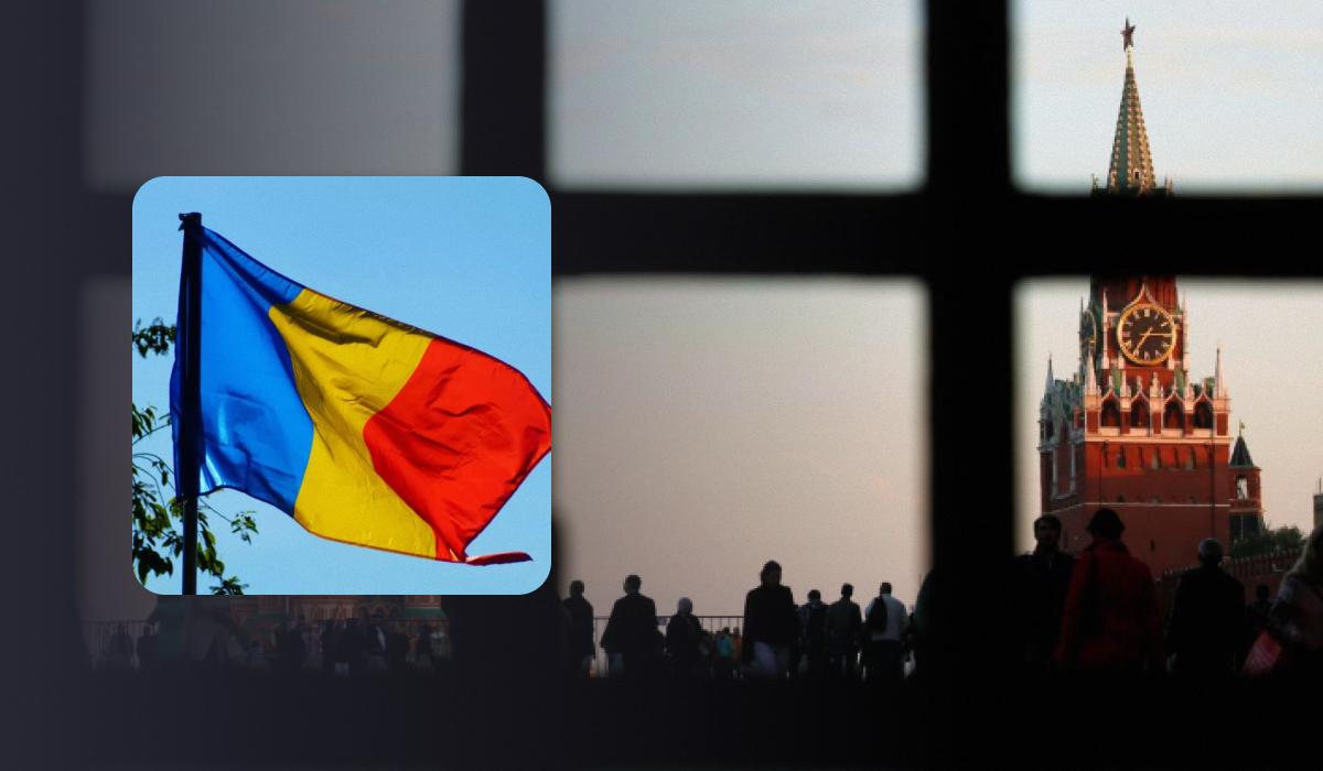 РФ пыталась вмешаться в выборы в Румынии / коллаж УНИАН РФ пыталась вмешаться в выборы в Румынии / коллаж УНИАН