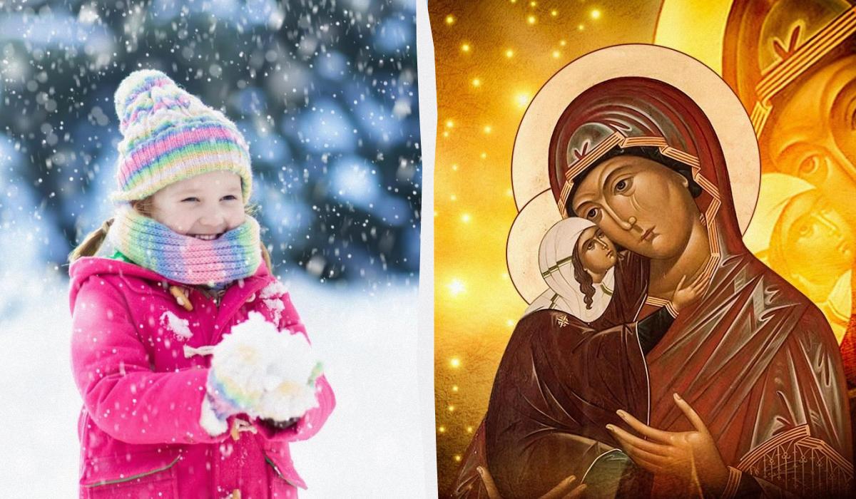Яке сьогодні свято в Україні / колаж УНІАН, фото ua.depositphotos.com Яке сьогодні свято в Україні / колаж УНІАН, фото ua.depositphotos.com