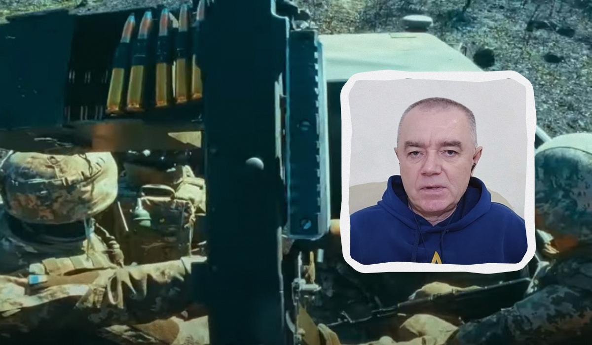 За словами Світана, ЗСУ мають успіхи на Курщині, а росіяни застрягли на "дорозі смерті" / Колаж УНІАН, скріншоти За словами Світана, ЗСУ мають успіхи на Курщині, а росіяни застрягли на "дорозі смерті" / Колаж УНІАН, скріншоти