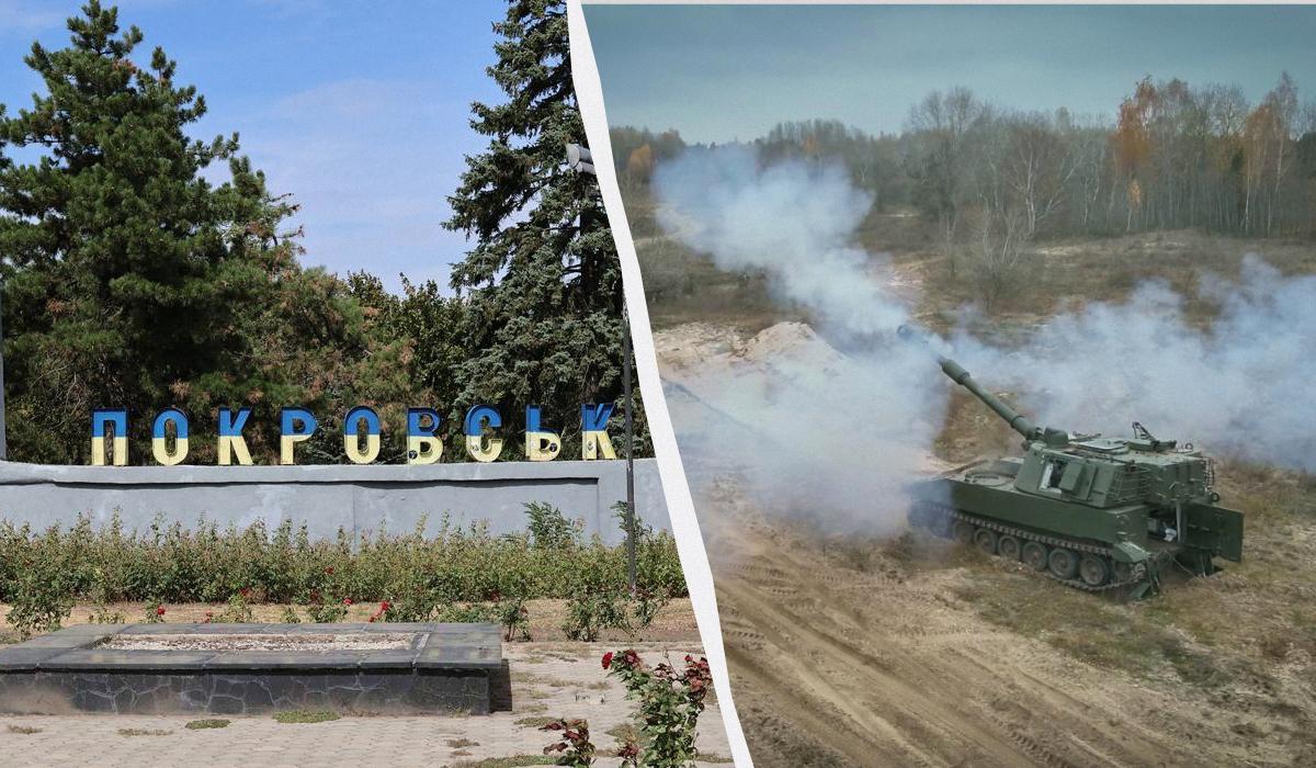 Росіяни наближаються до Покровська/ фото УНІАН, Дмитро Ключко, фото 36 обрмп ім. контр-адмірала М. Білинського Росіяни наближаються до Покровська/ фото УНІАН, Дмитро Ключко, фото 36 обрмп ім. контр-адмірала М. Білинського