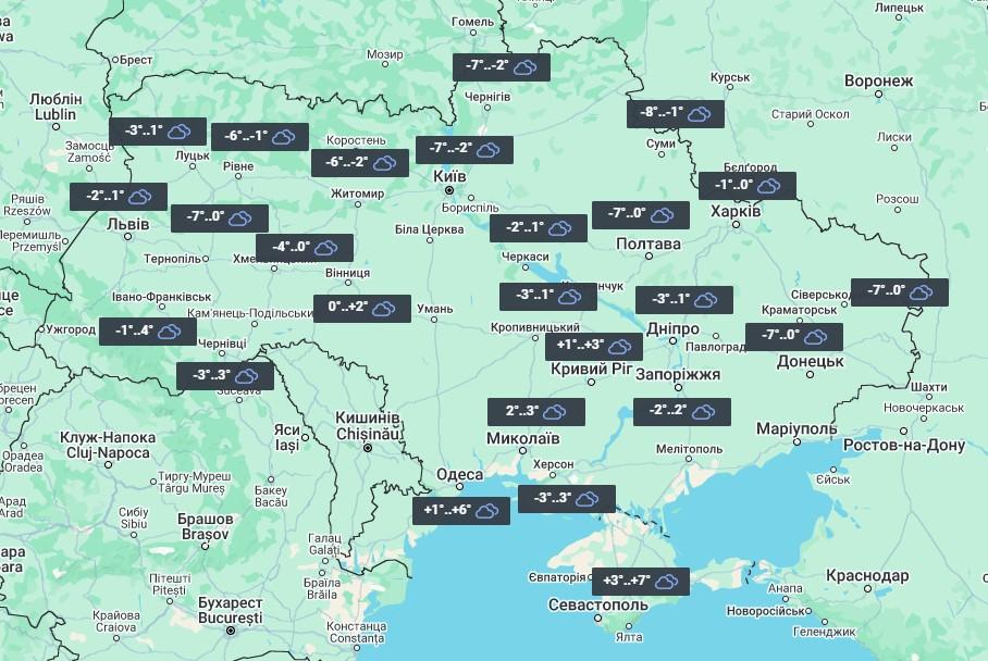 A finales de semana empezará a hacer calor en el sur / foto UNIAN