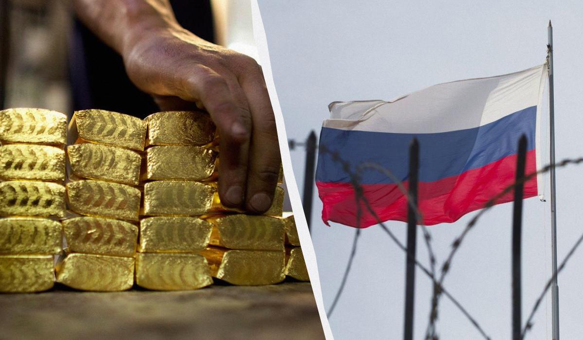 России обрежут золотые доходы / коллаж УНИАН, фото УНИАН, REUTERS России обрежут золотые доходы / коллаж УНИАН, фото УНИАН, REUTERS