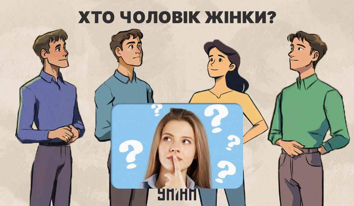 Визначте, хто чоловік жінки в жовтому вбранні / колаж УНІАН, фото ua.depositphotos.com Визначте, хто чоловік жінки в жовтому вбранні / колаж УНІАН, фото ua.depositphotos.com