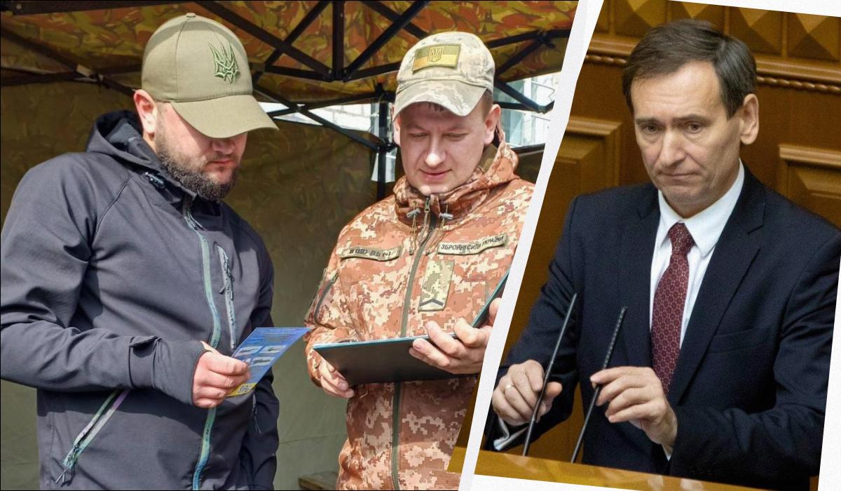 'Заклики проти України': нардеп пояснив, чому неможливо розформувати ТЦК 'Заклики проти України': нардеп пояснив, чому неможливо розформувати ТЦК