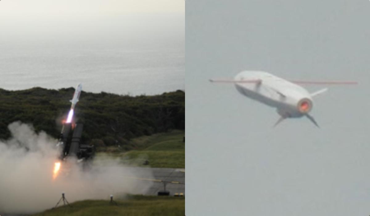 Японія провела випробування крилатої ракети / колаж УНІАН, фото Acquisition Technology & Logistics Agency